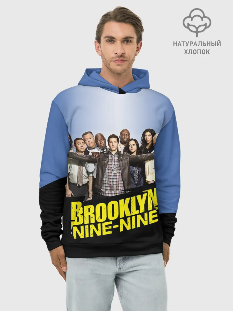 Худи мужской база хлопок / Brooklyn Nine-Nine