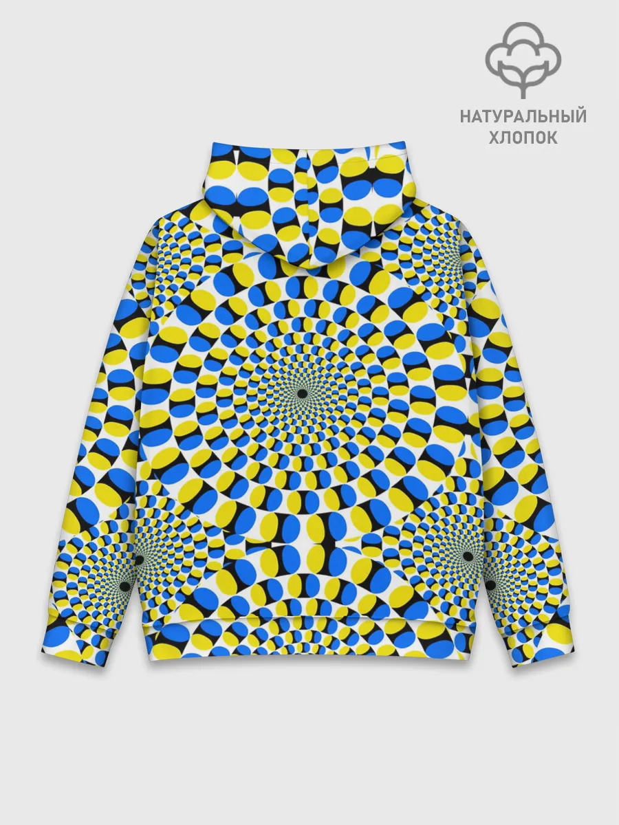 Худи мужской база хлопок / ИЛЛЮЗИЯ