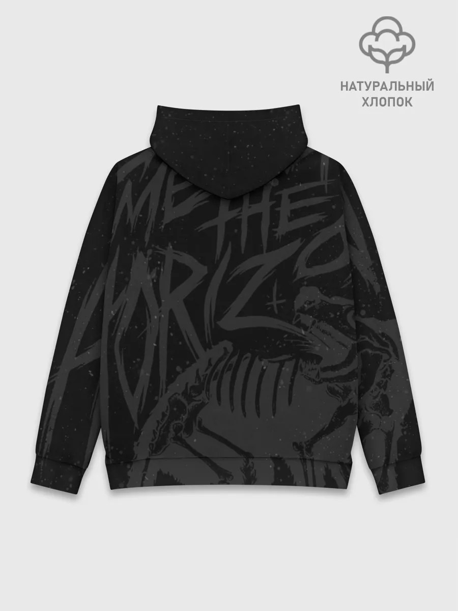 Худи мужской база хлопок / Bring Me the Horizon