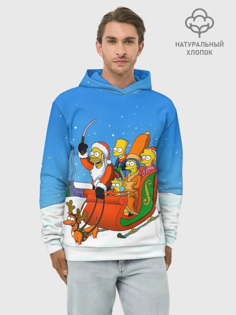 Худи мужской база хлопок / Simpsons New Year