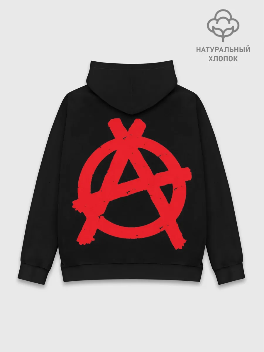 Худи мужской база хлопок / Purgen