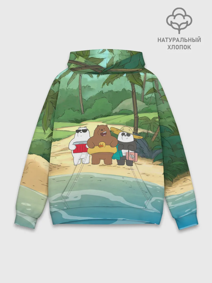 Худи мужской база хлопок / Bears on the beach