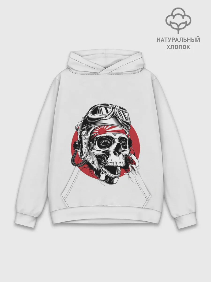 Худи мужской база хлопок / Череп