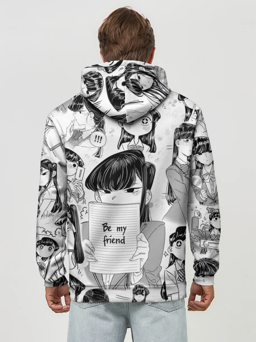 Худи мужской база хлопок / Be my friend