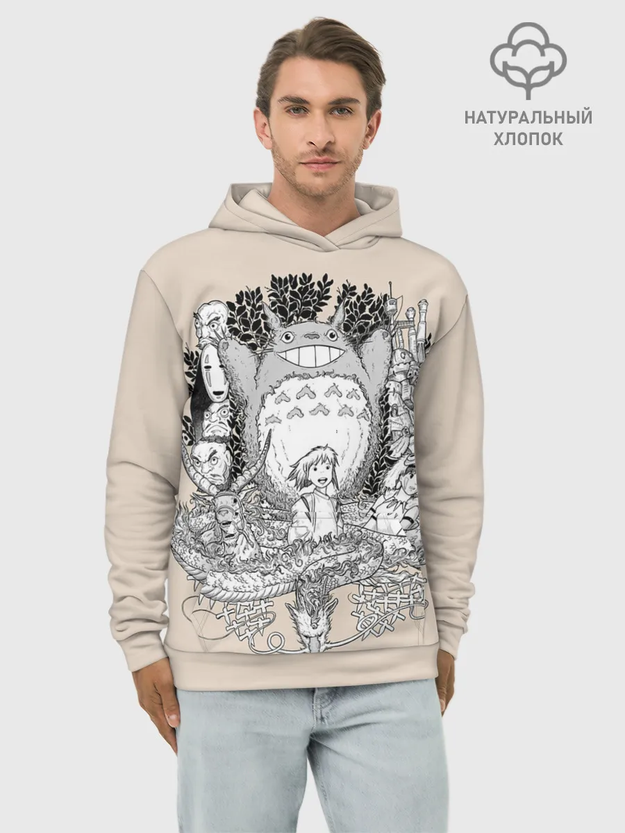 Худи мужской база хлопок / Тоторо