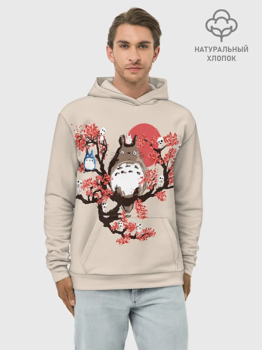 Худи мужской база хлопок / Totoro