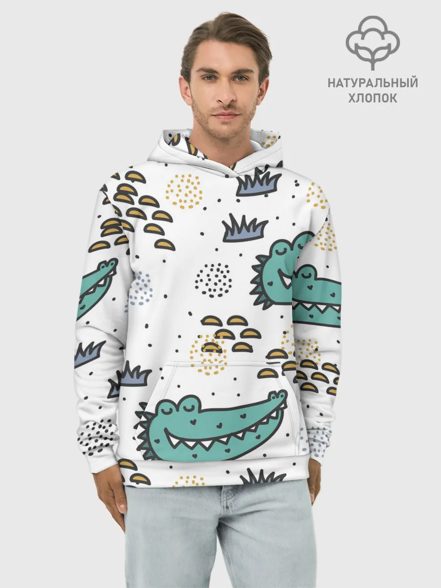 Худи мужской база хлопок / Милый крокодил