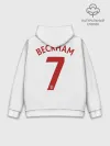 Худи мужской база хлопок / Дэвид Бекхэм Англия Ретро