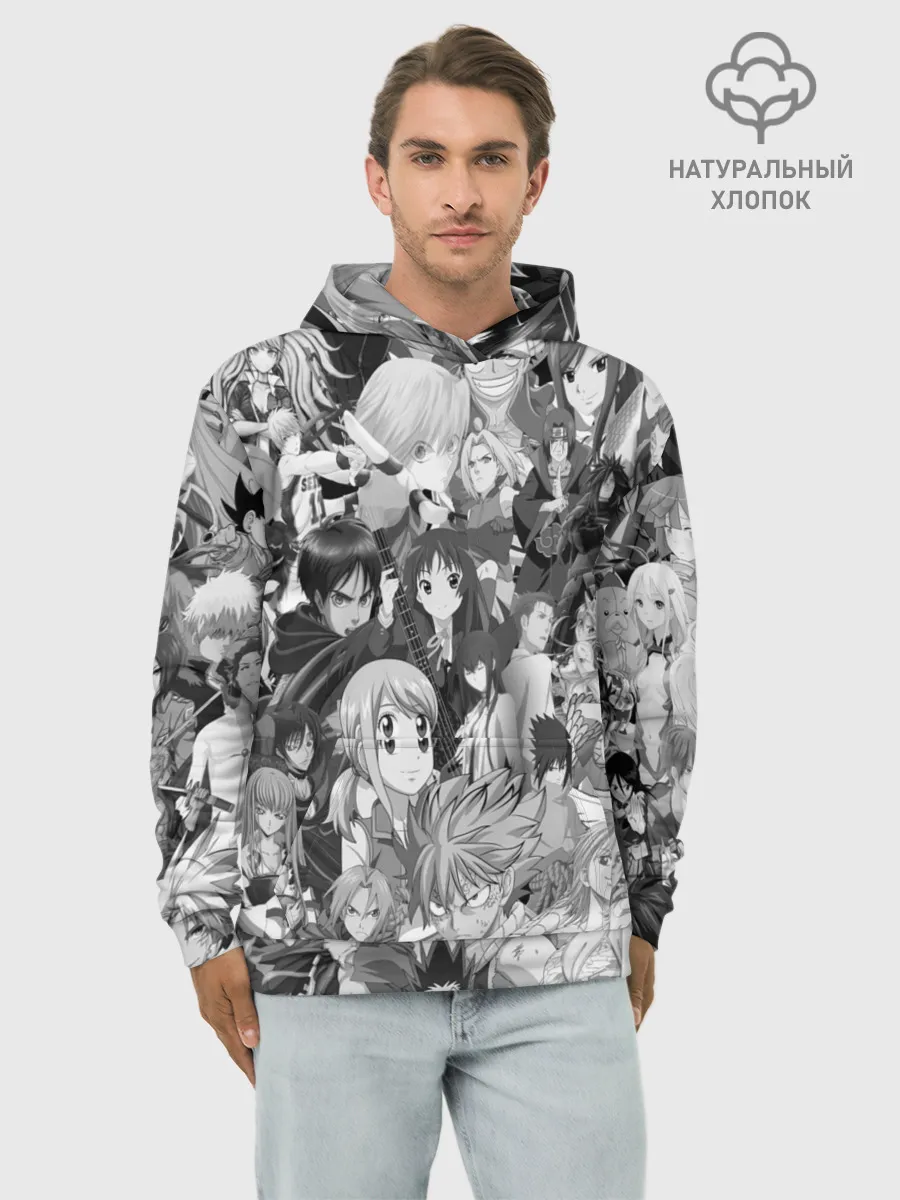 Худи мужской база хлопок / МНОГО ЧЕРНО-БЕЛЫХ АНИМЕ ДЕВОЧЕК
