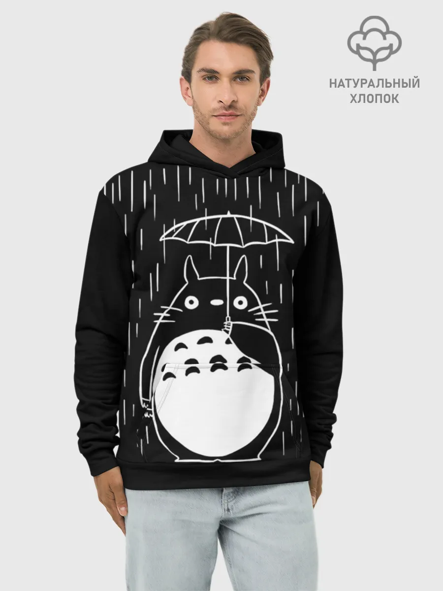 Худи мужской база хлопок / Тоторо прячется от дождя