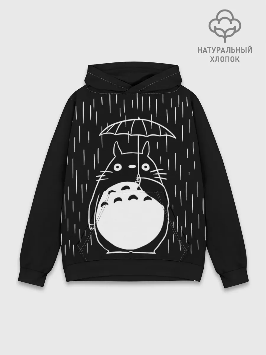 Худи мужской база хлопок / Тоторо прячется от дождя
