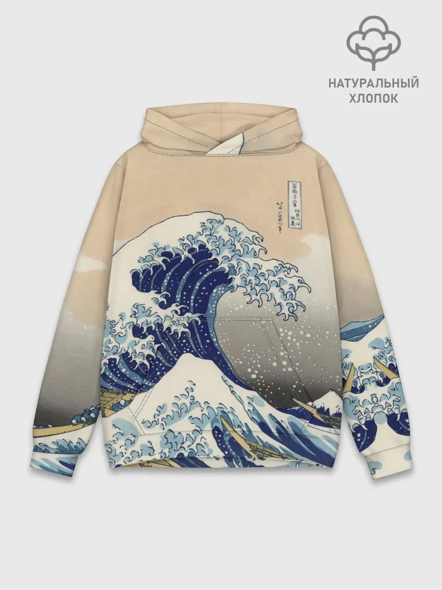 Худи мужской база хлопок / Kanagawa Wave Art