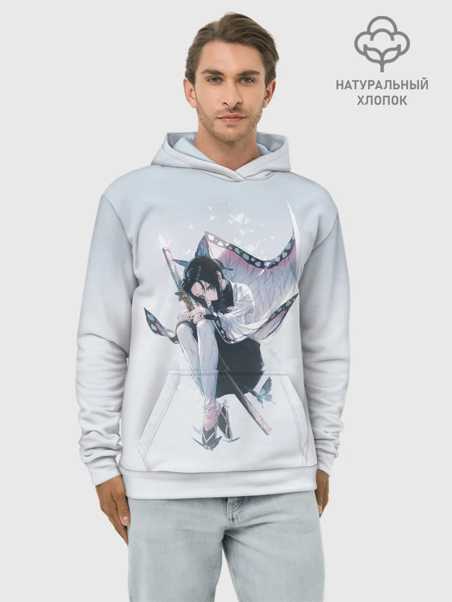 Худи мужской база хлопок / Shinobu Kochou