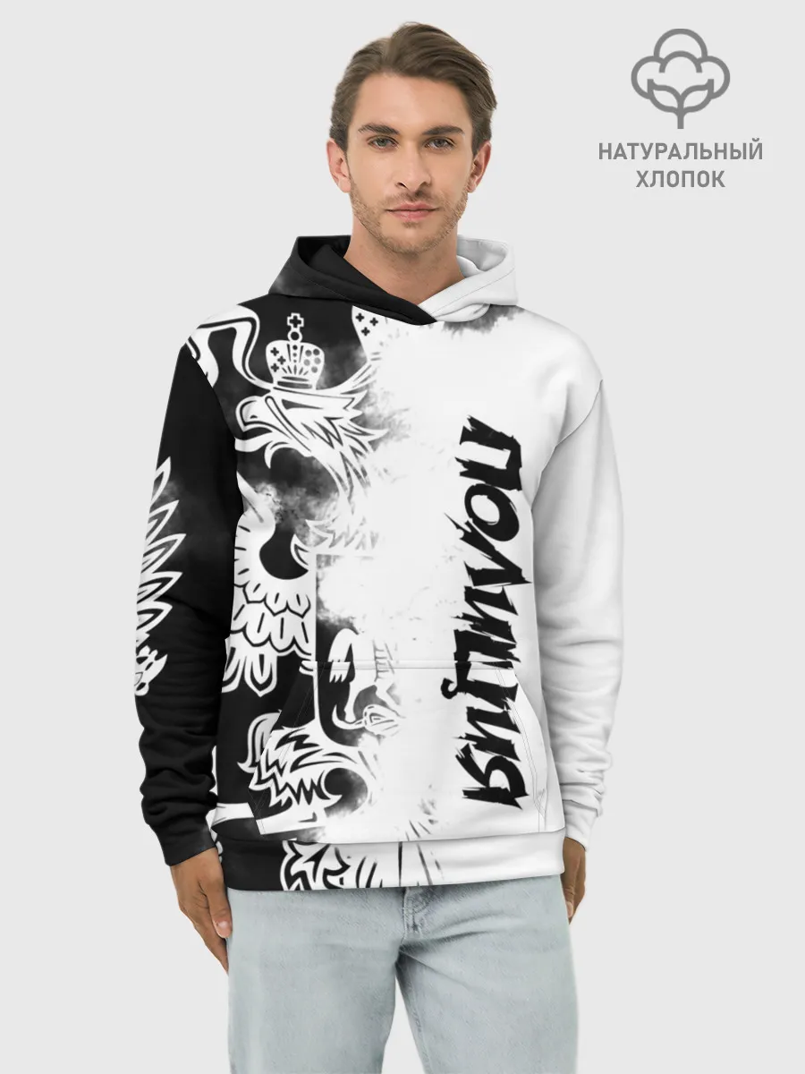 Худи мужской база хлопок / Полиция