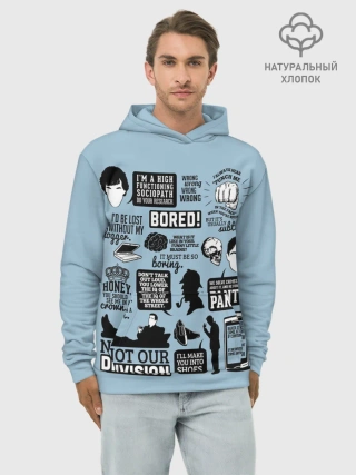 Худи мужской база хлопок / Sherlock