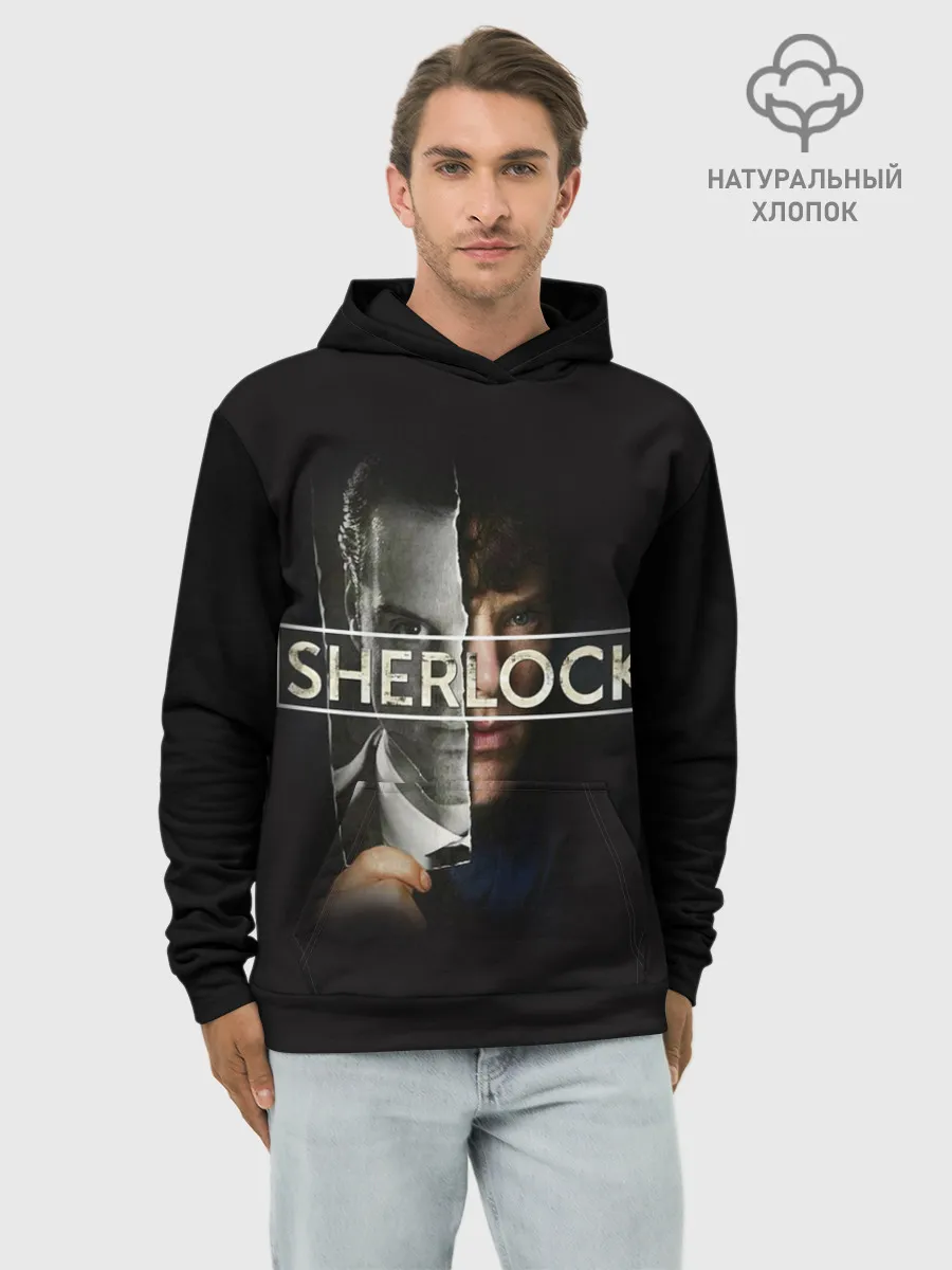 Худи мужской база хлопок / Sherlock