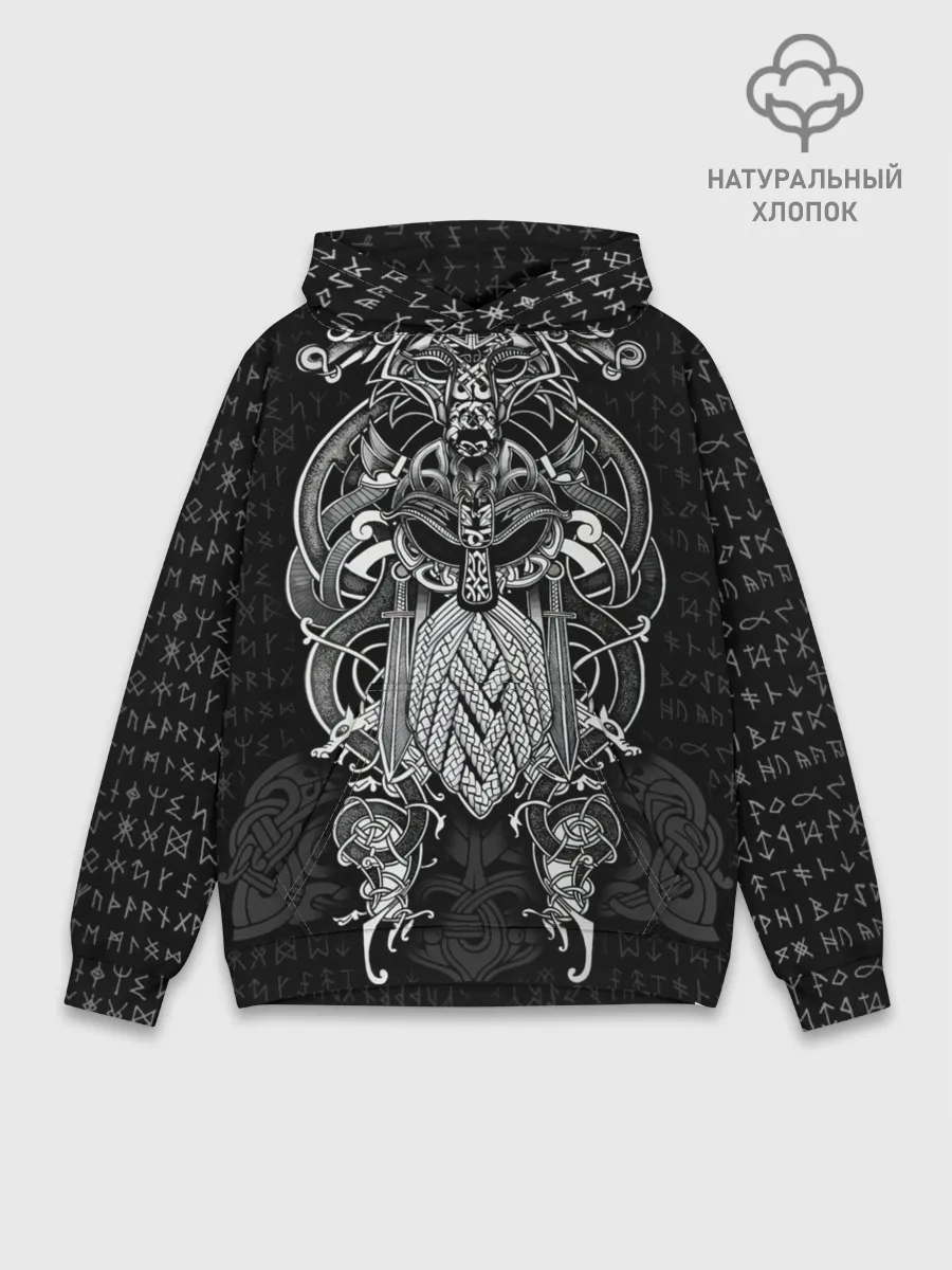 Худи мужской база хлопок / Viking