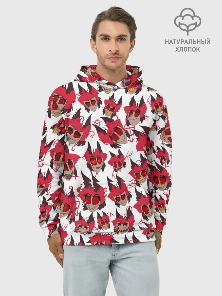 Худи мужской база хлопок / ОТЕЛЬ ХАЗБИН АЛАСТОР