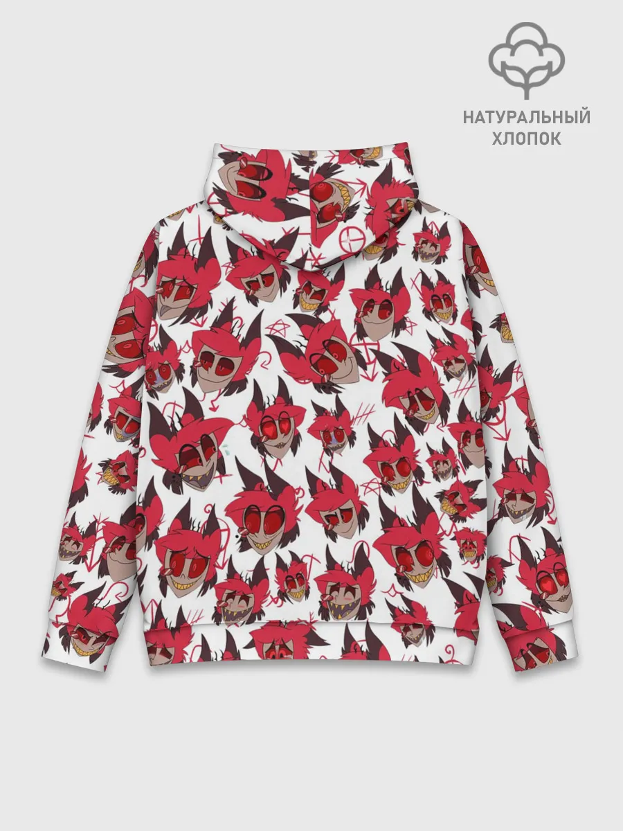 Худи мужской база хлопок / ОТЕЛЬ ХАЗБИН АЛАСТОР