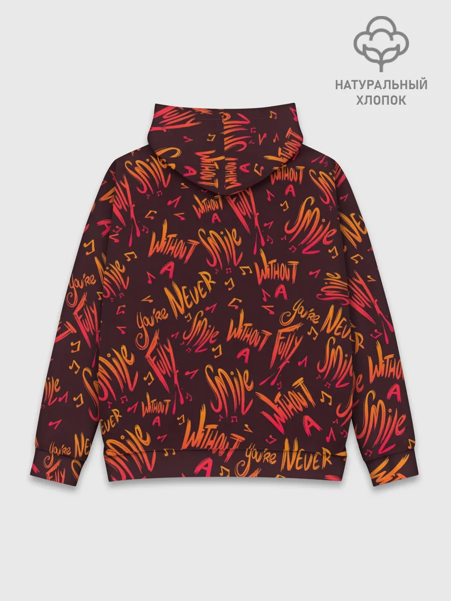 Худи мужской база хлопок / ОТЕЛЬ ХАЗБИН АЛАСТОР