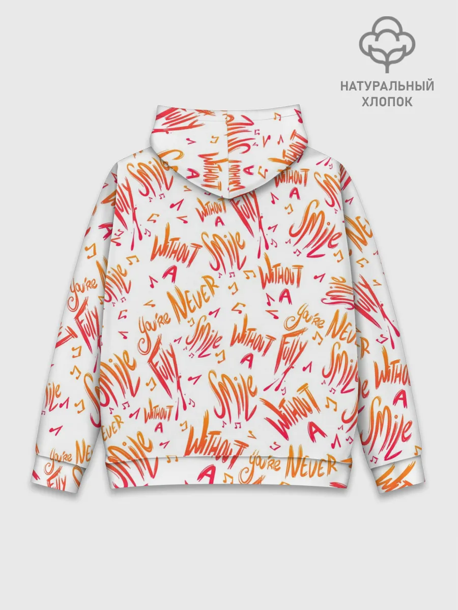 Худи мужской база хлопок / ОТЕЛЬ ХАЗБИН АЛАСТОР