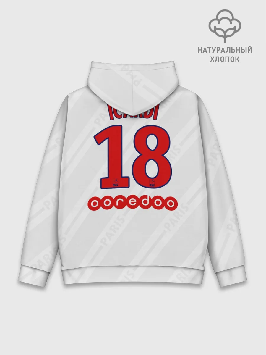 Худи мужской база хлопок / Icardi away 19-20