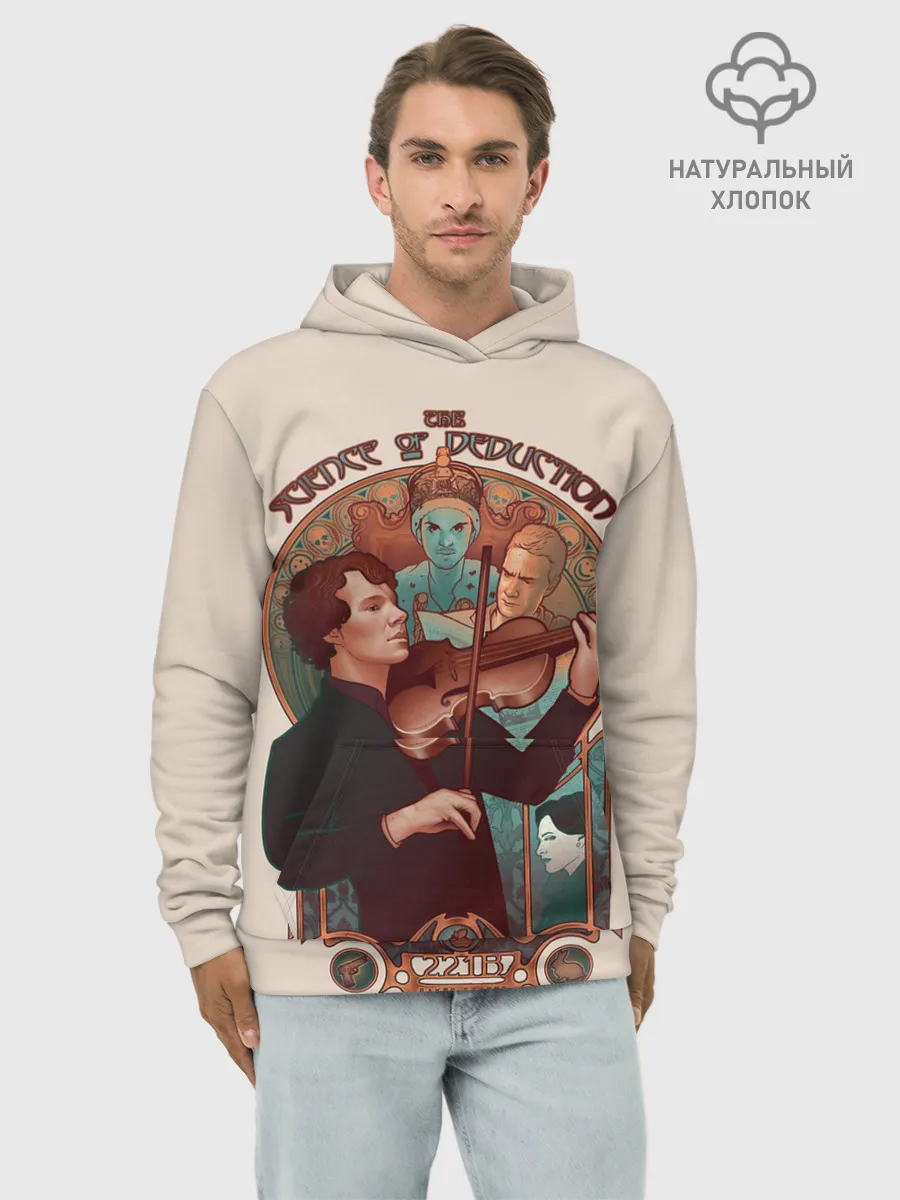 Худи мужской база хлопок / Sherlock