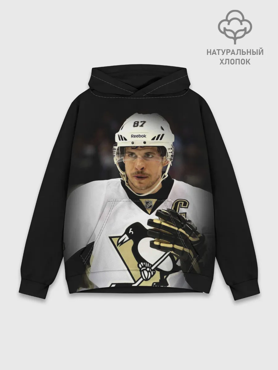 Худи мужской база хлопок / Сидни Кросби