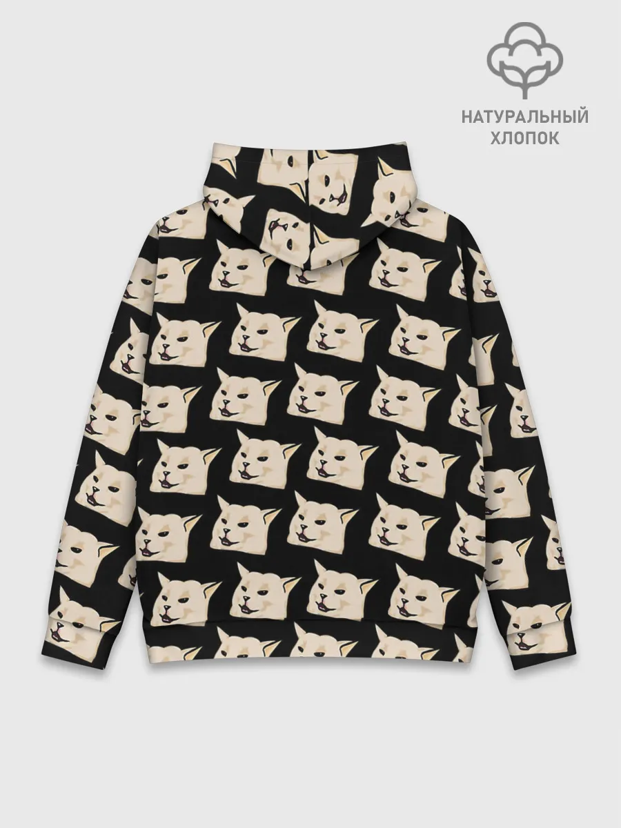 Худи мужской база хлопок / woman yelling at cat