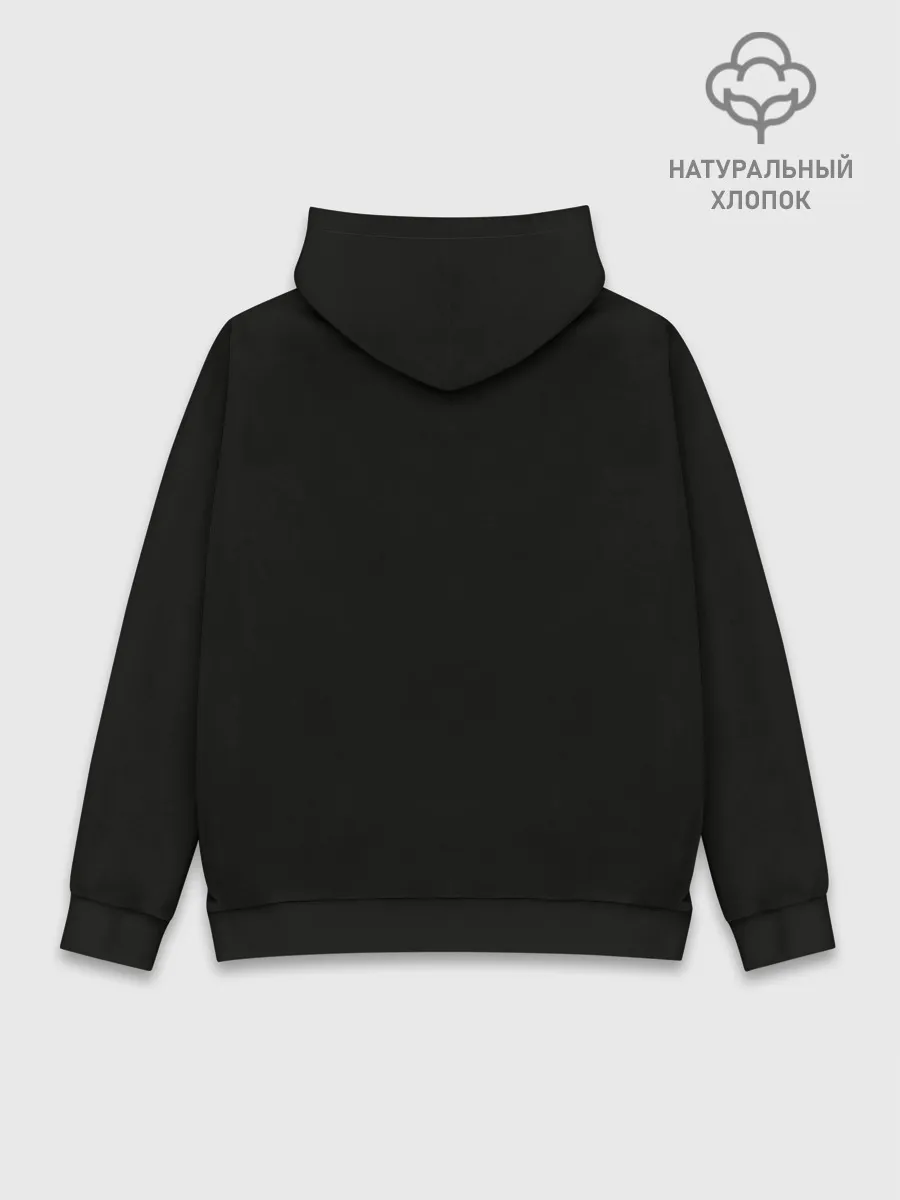 Худи мужской база хлопок / woman yelling at cat