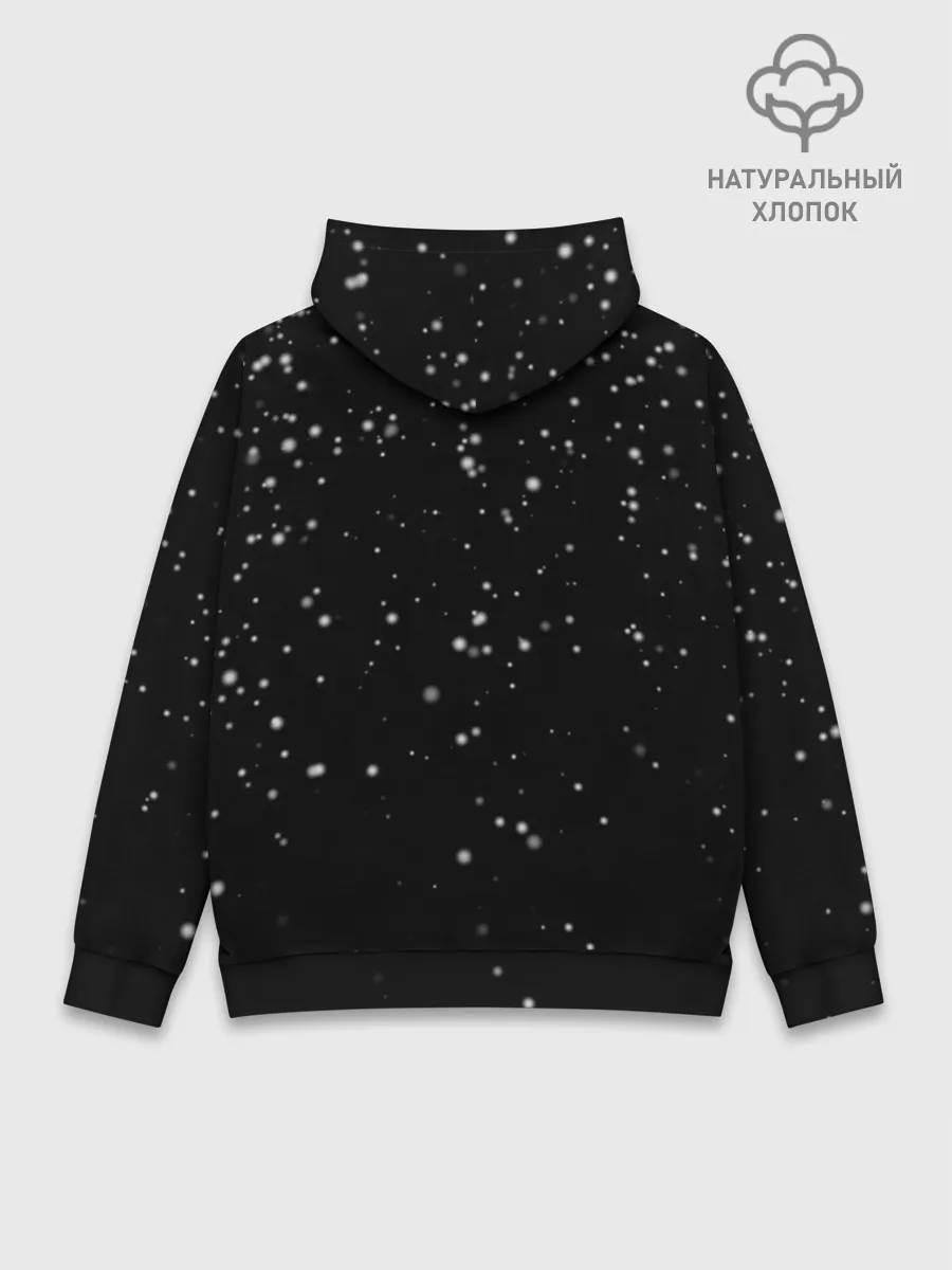 Худи мужской база хлопок / woman yelling at cat