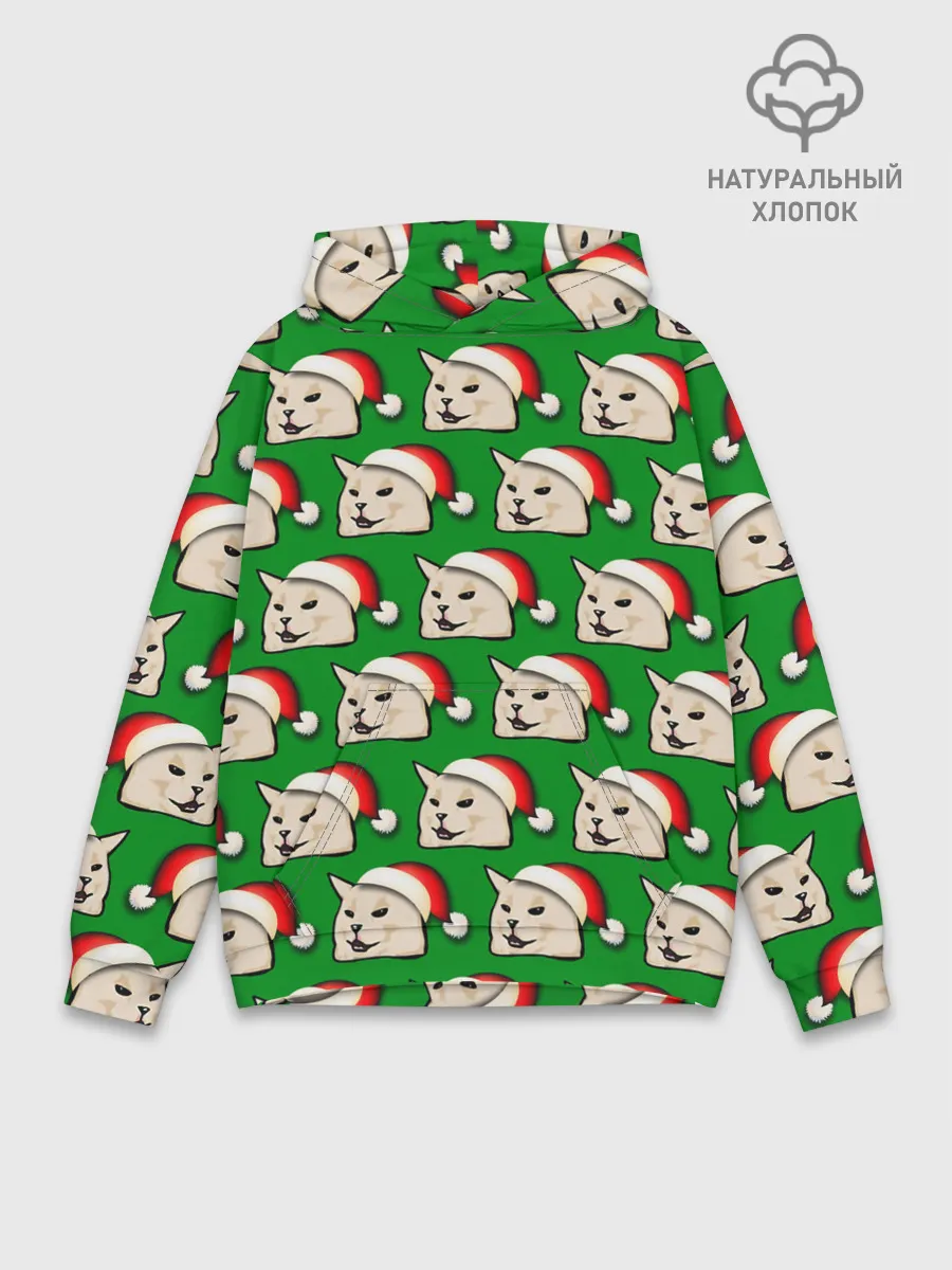 Худи мужской база хлопок / woman yelling at cat