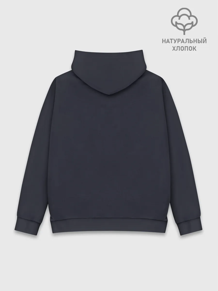 Худи мужской база хлопок / UNDERTALE