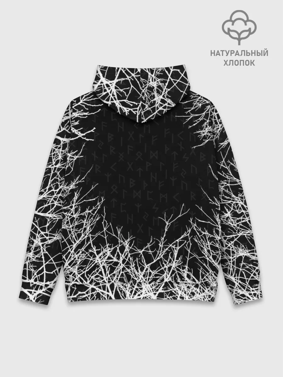 Худи мужской база хлопок / ВИКИНГИ