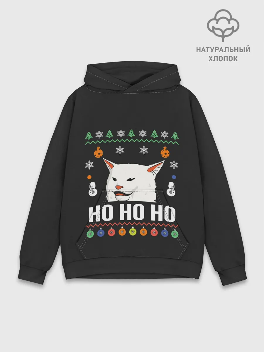 Худи мужской база хлопок / Woman Yelling at Cat