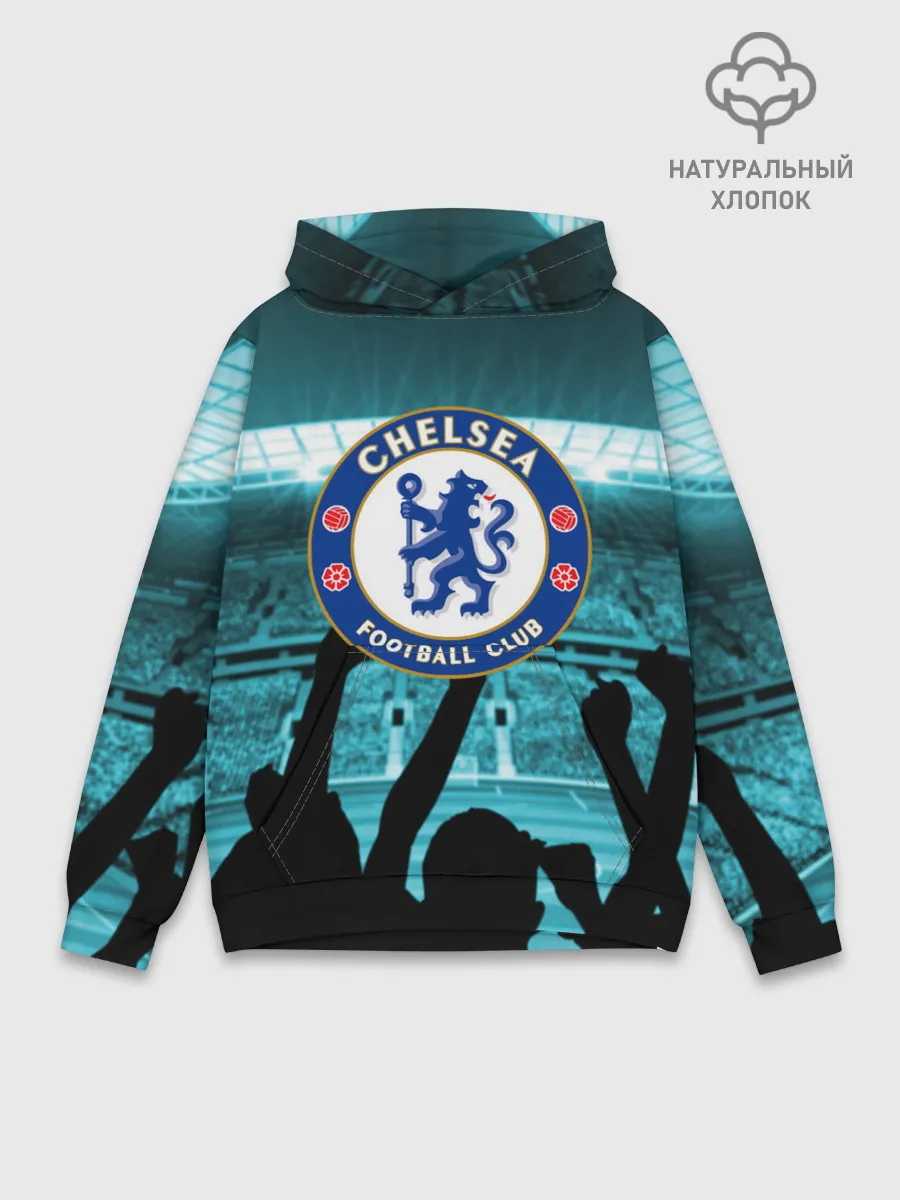 Худи мужской база хлопок / Chelsea Челси