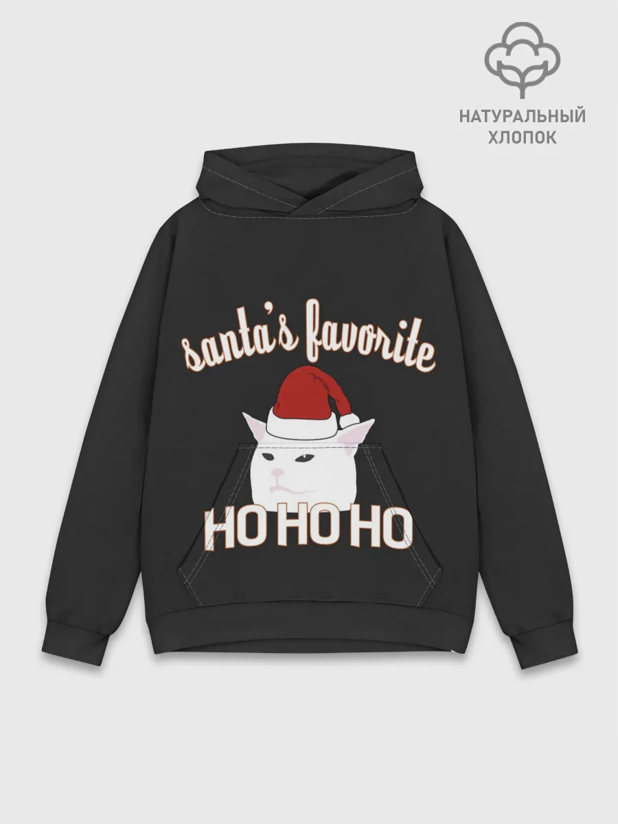 Худи мужской база хлопок / Woman Yelling at Cat