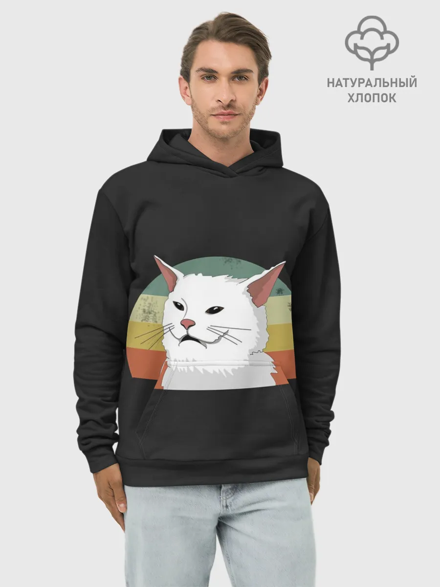 Худи мужской база хлопок / Woman Yelling at Cat