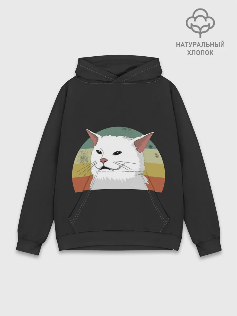 Худи мужской база хлопок / Woman Yelling at Cat