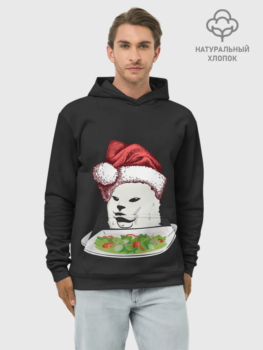 Худи мужской база хлопок / Woman Yelling at Cat