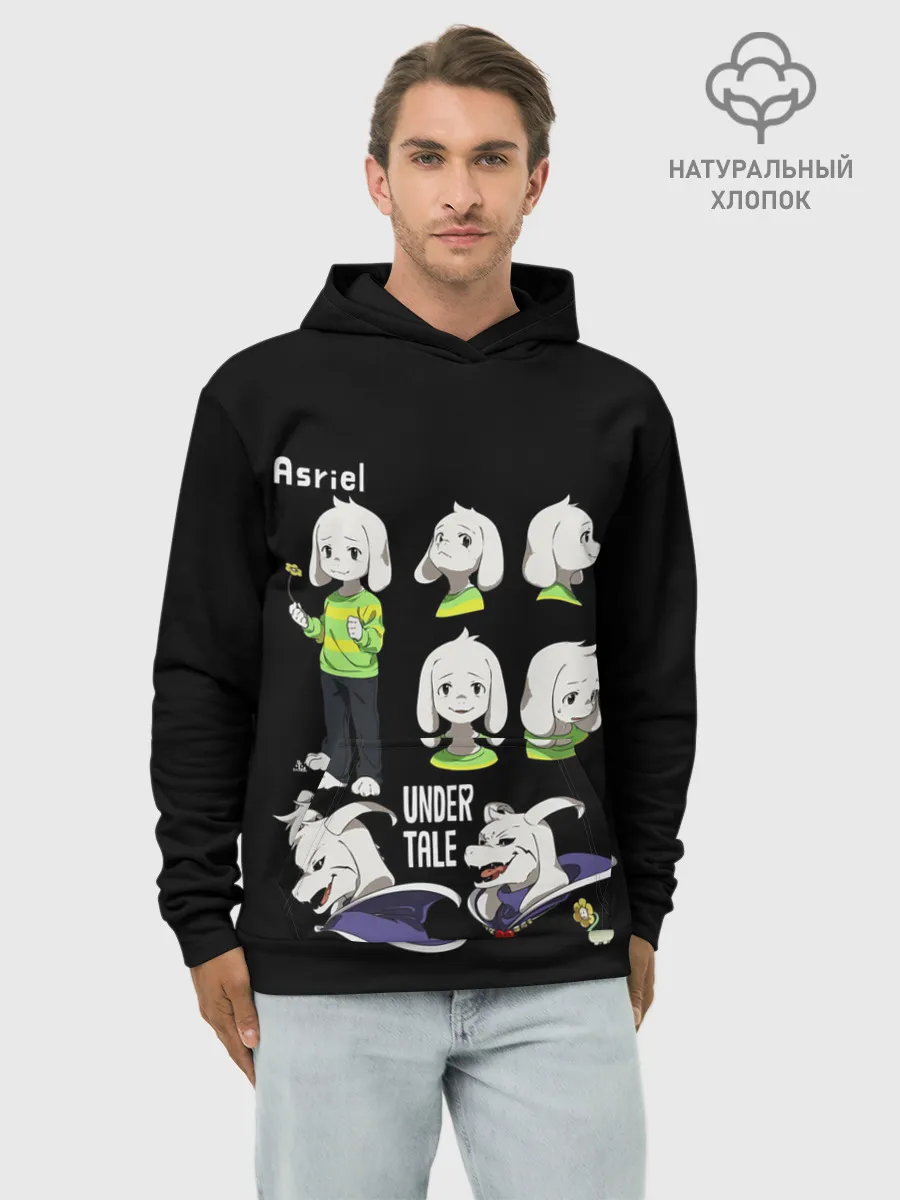 Худи мужской база хлопок / UNDERTALE