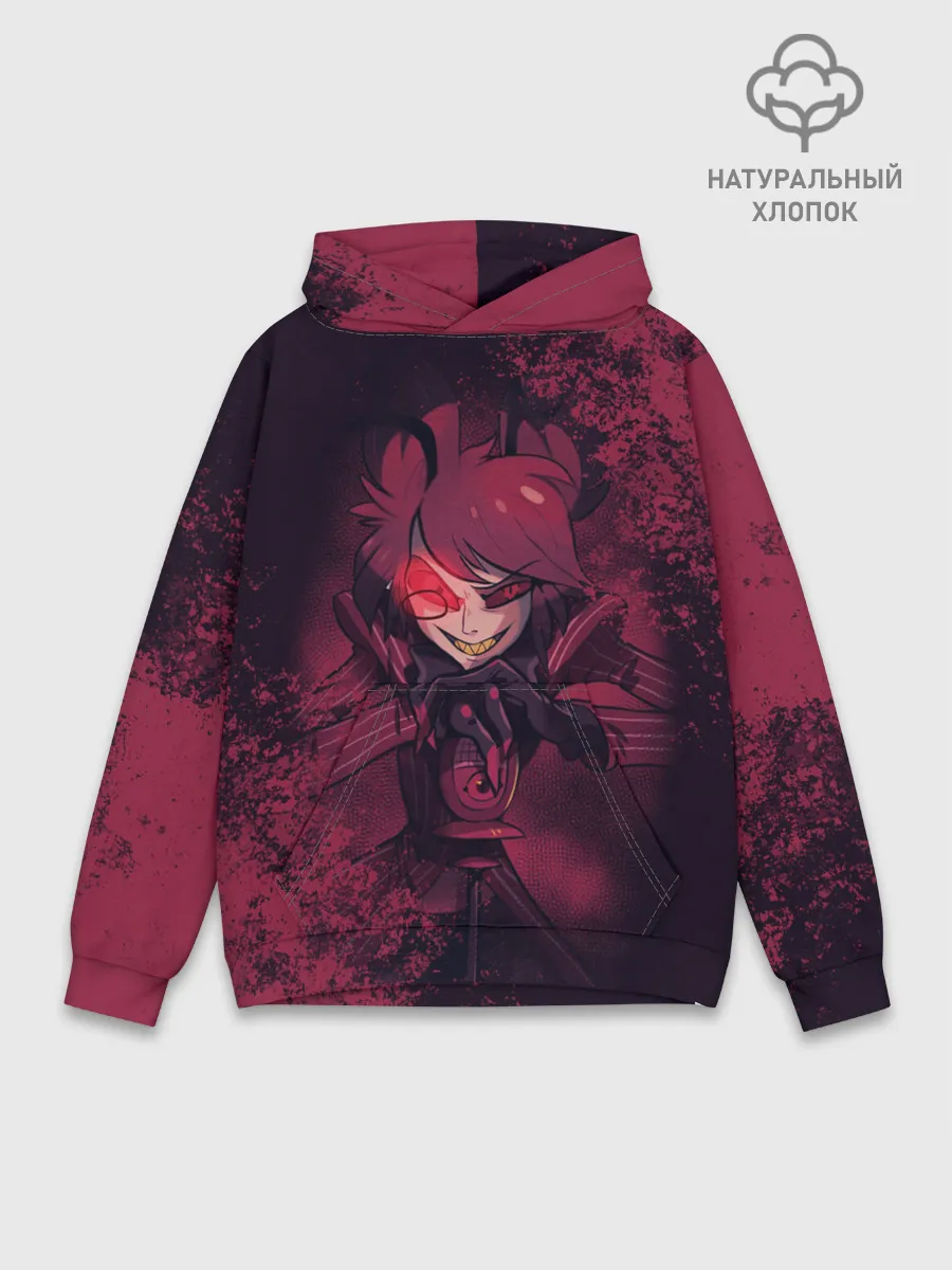 Худи мужской база хлопок / ОТЕЛЬ ХАЗБИН АЛАСТОР