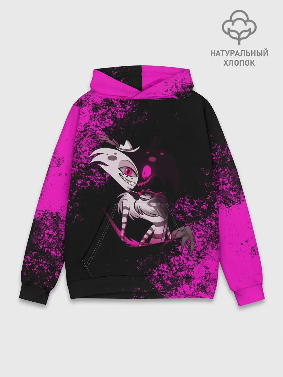 Худи мужской база хлопок / ОТЕЛЬ ХАЗБИН