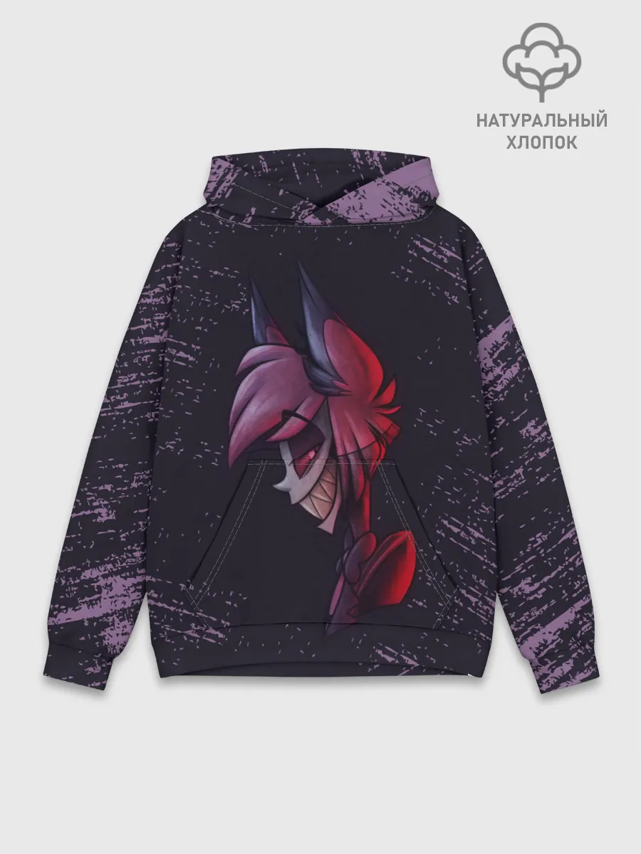 Худи мужской база хлопок / ОТЕЛЬ ХАЗБИН АЛАСТОР