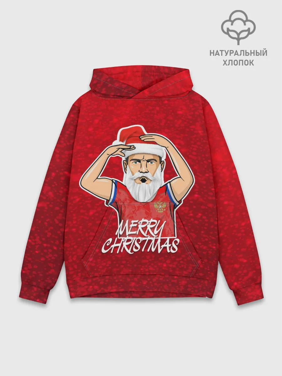 Худи мужской база хлопок / Новогодний Дзюба Russia