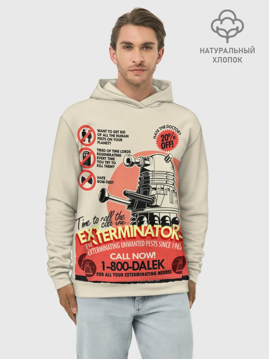 Худи мужской база хлопок / Doctor Who