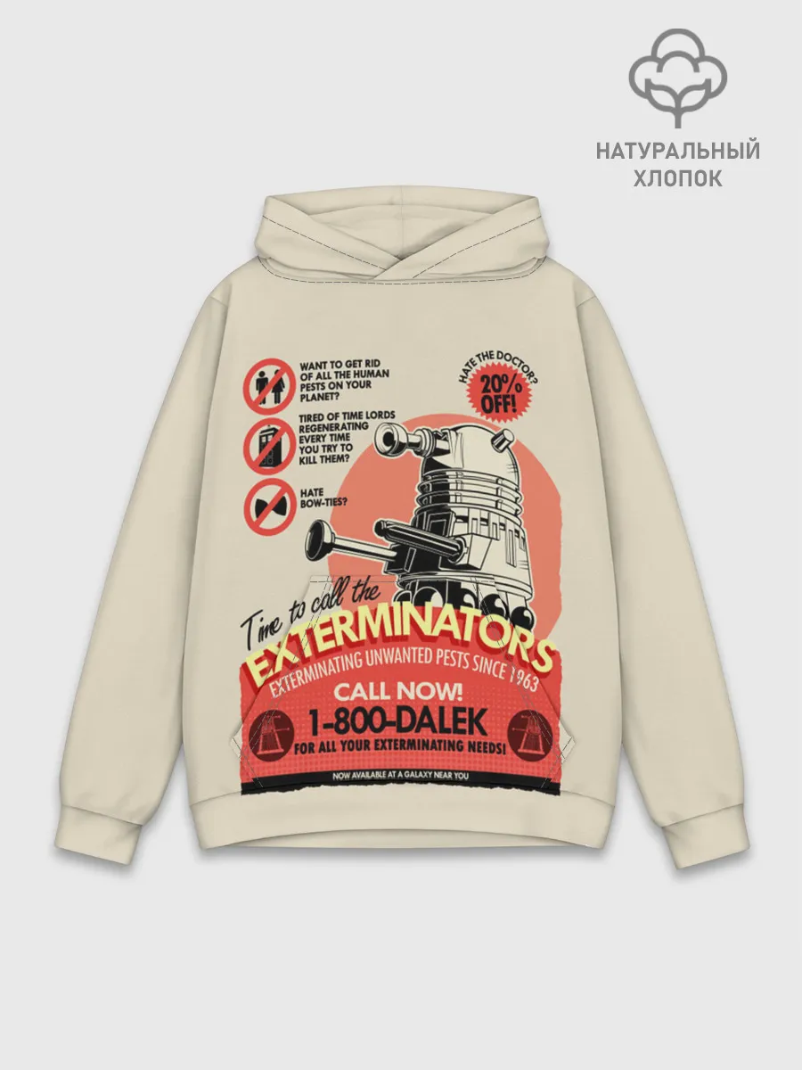 Худи мужской база хлопок / Doctor Who
