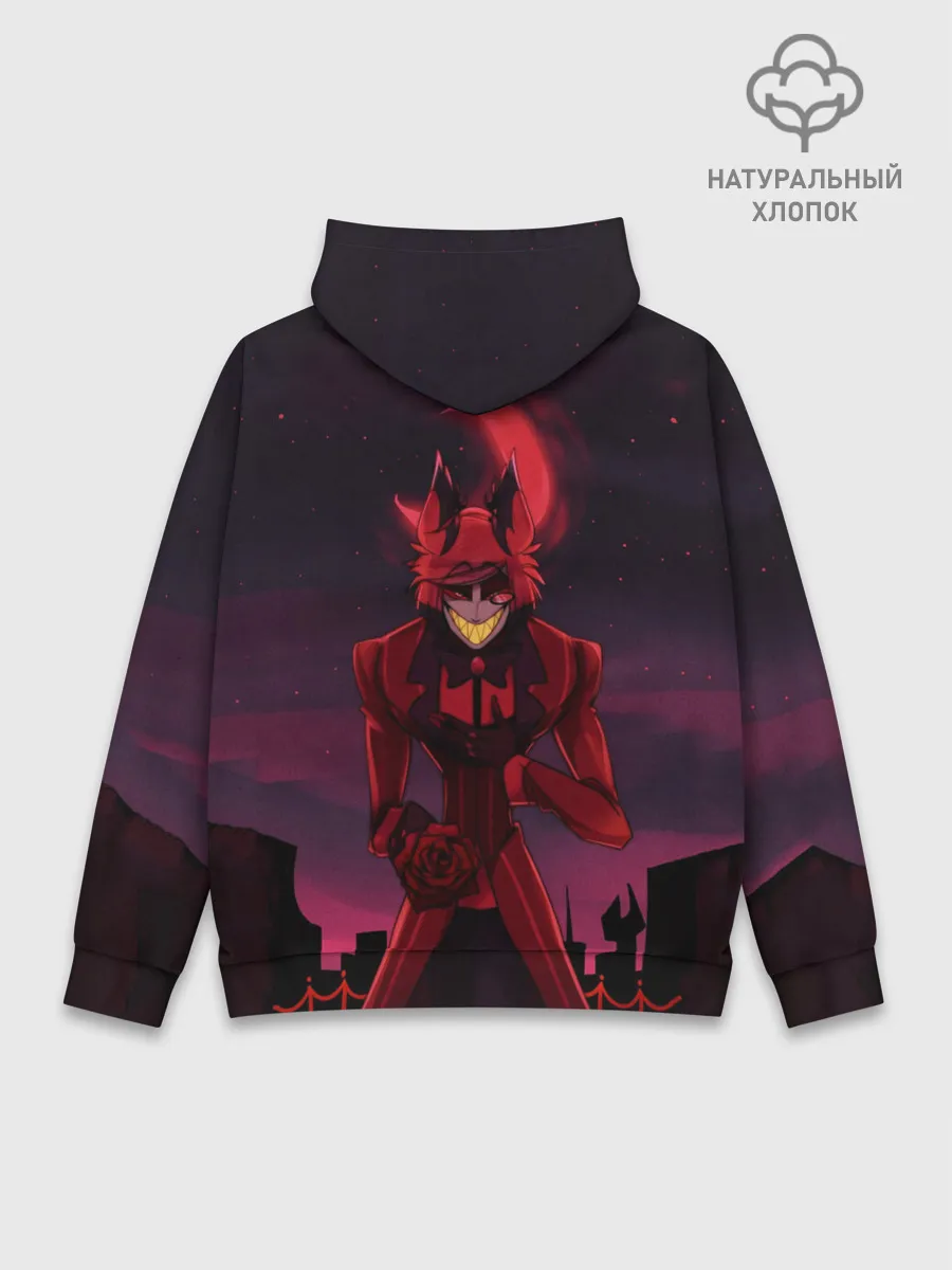 Худи мужской база хлопок / ОТЕЛЬ ХАЗБИН АЛАСТОР