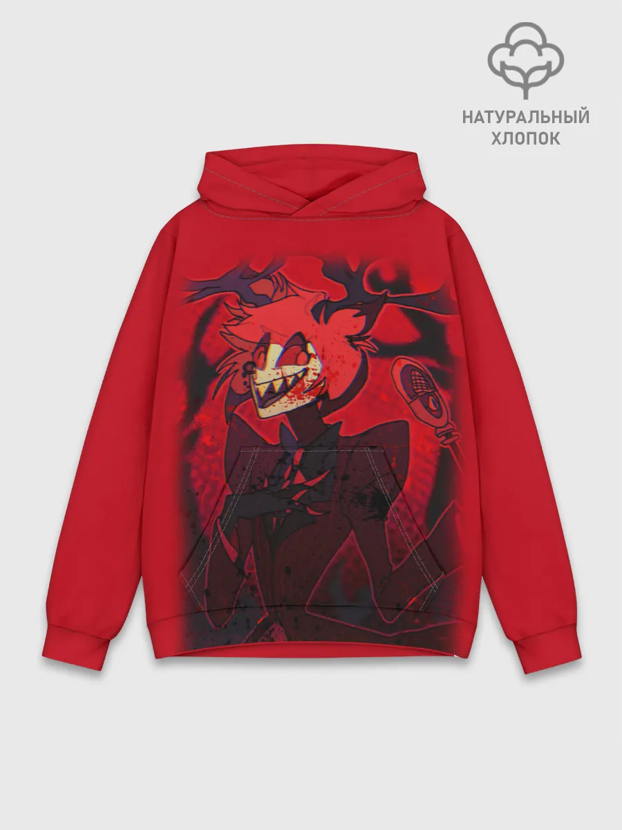 Худи мужской база хлопок / ОТЕЛЬ ХАЗБИН АЛАСТОР