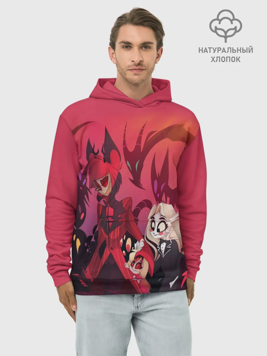 Худи мужской база хлопок / ОТЕЛЬ ХАЗБИН